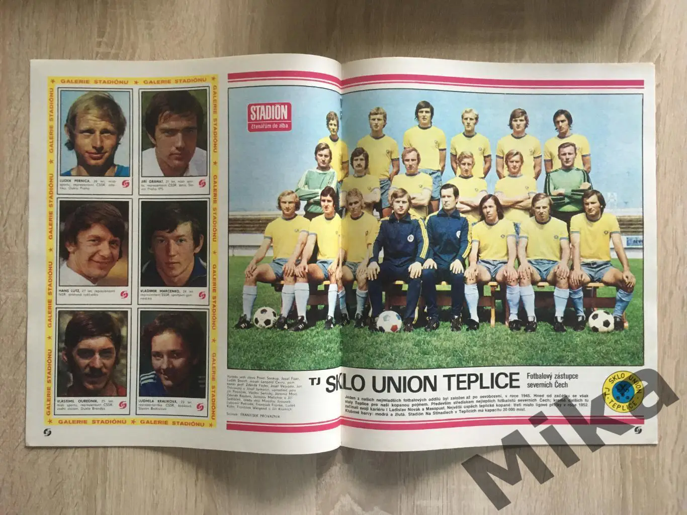 Журнал Стадион - 41/1976 5