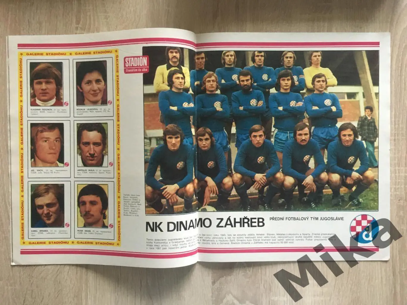 Журнал Стадион - 18/1976 1