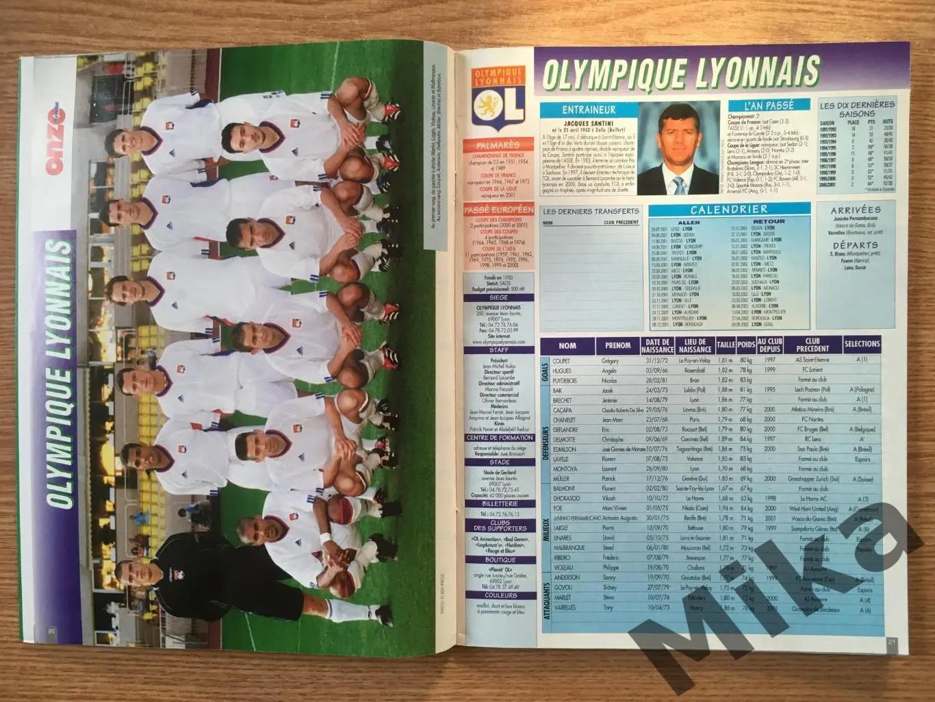 ONZE №36 2001. Франция 2001-02 1