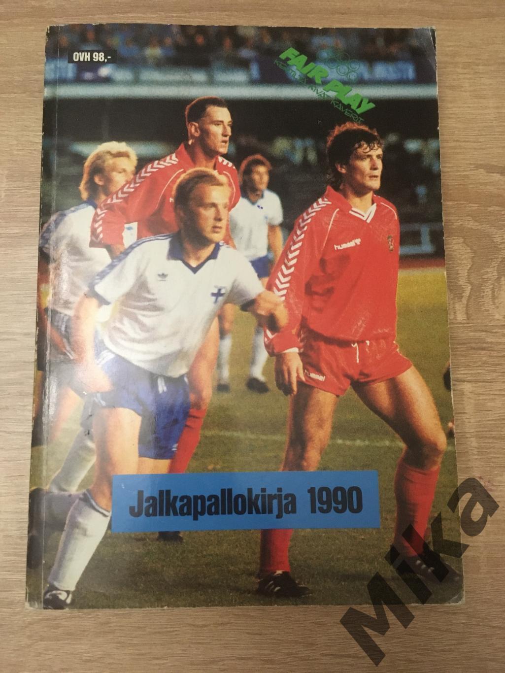 Футбол. Jalkapallokirja 1990 Финляндия