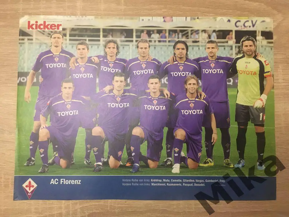 Фиорентина