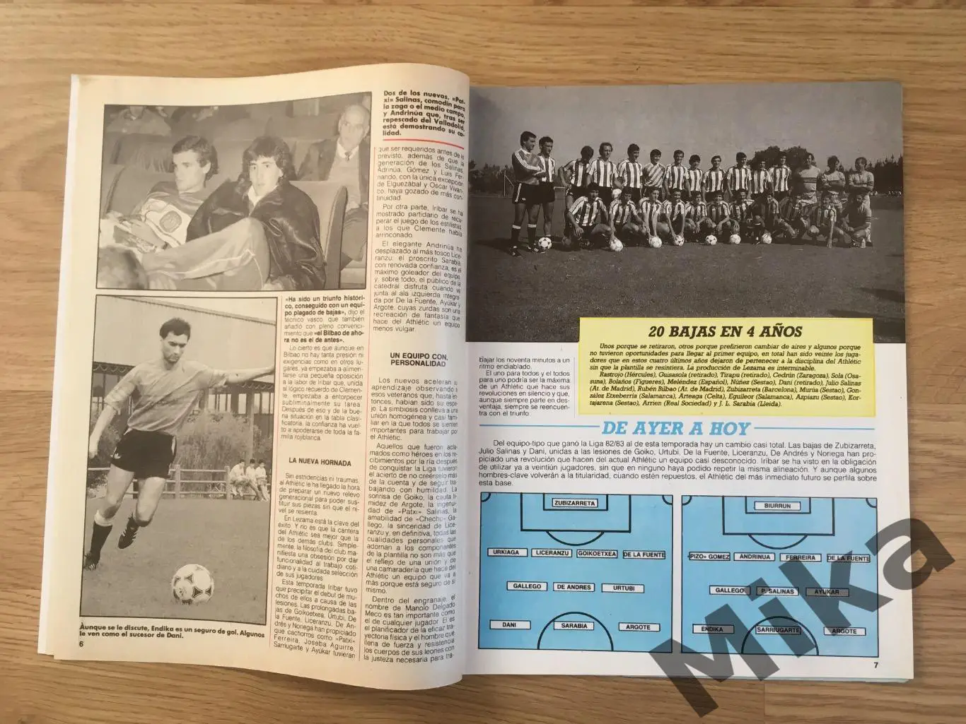 Don Balon (Испания) 581 - 1986 2