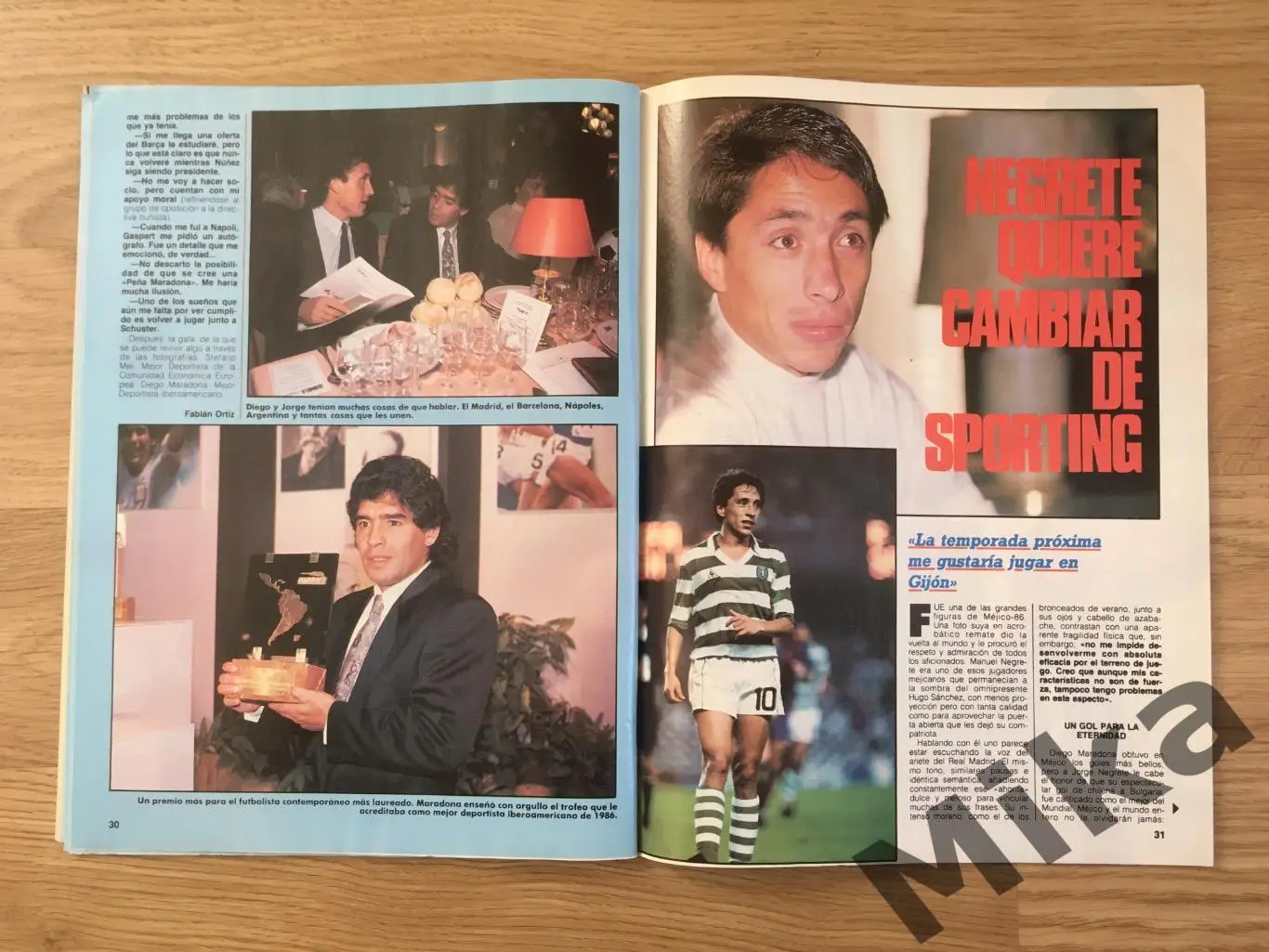 Don Balon (Испания) 581 - 1986 5