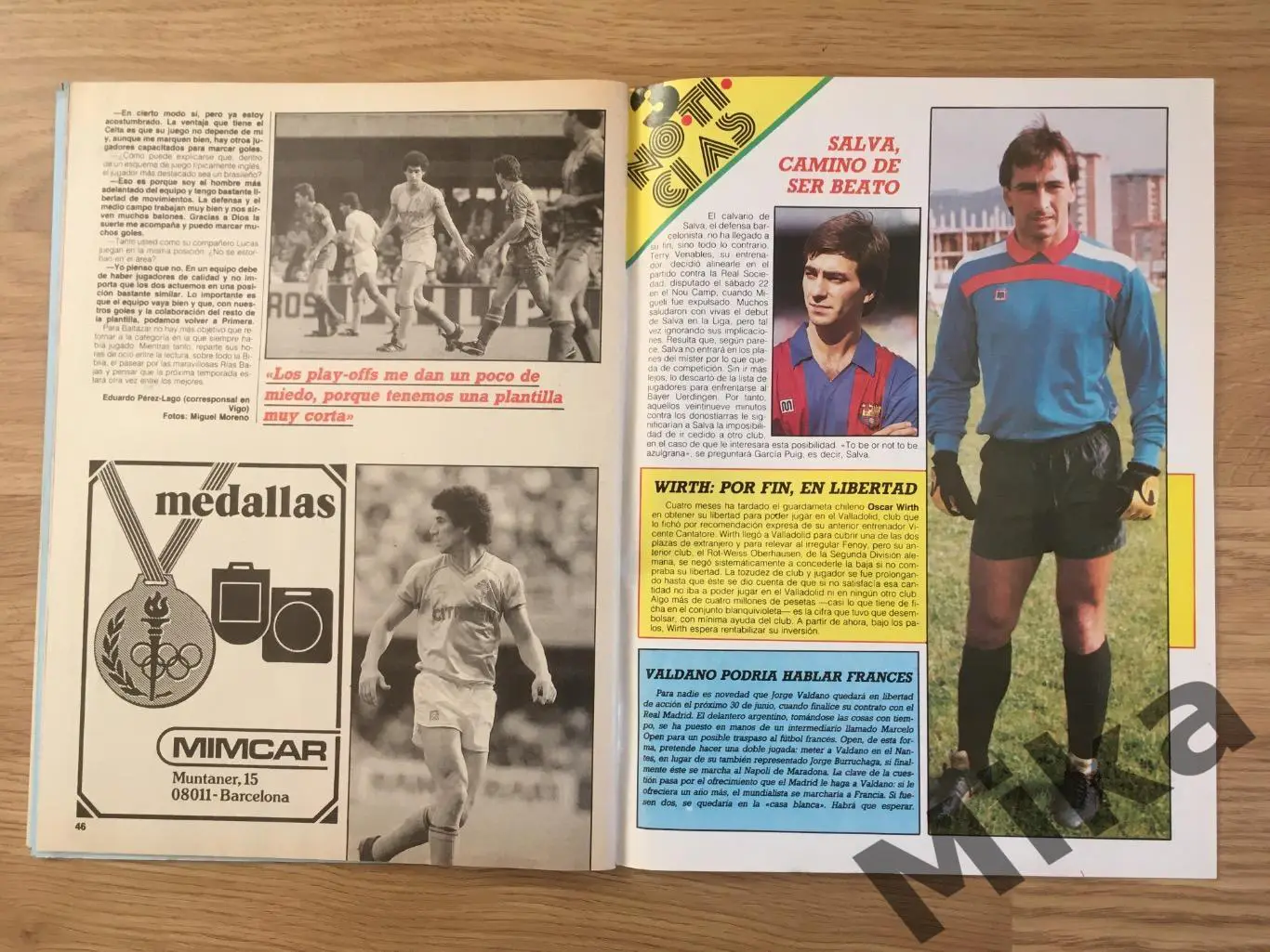 Don Balon (Испания) 581 - 1986 7