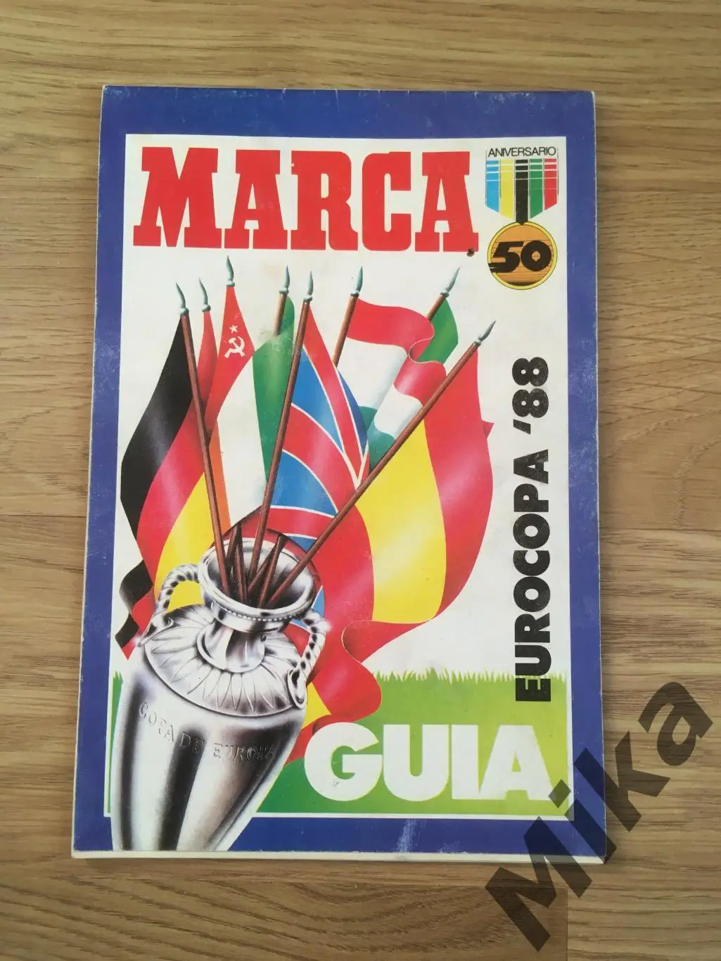 Marca Чемпионат Европы 1988 (Испания)