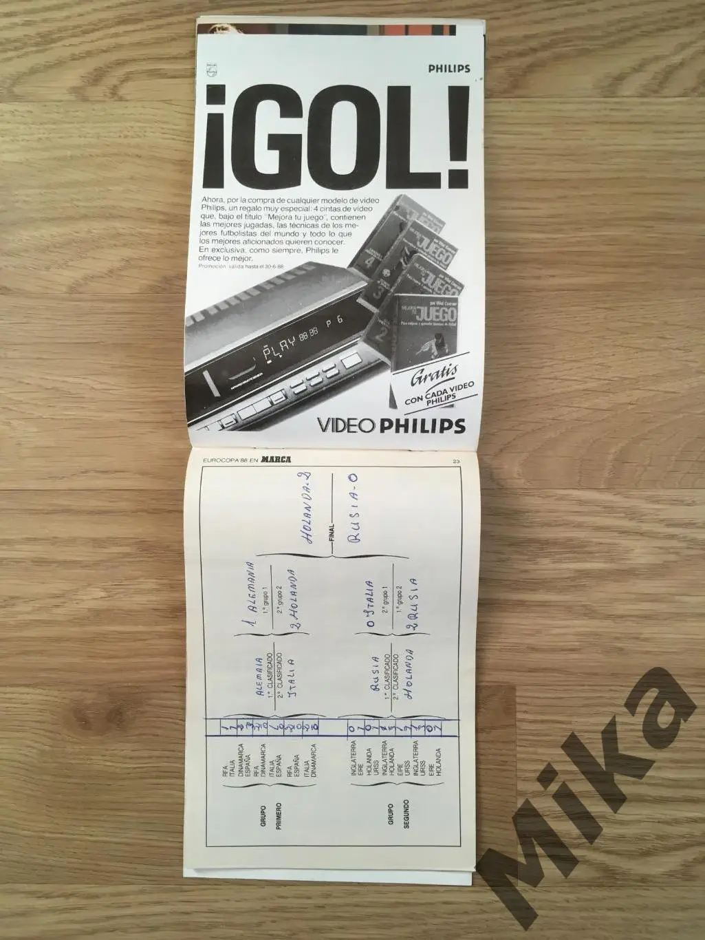 Marca Чемпионат Европы 1988 (Испания) 5