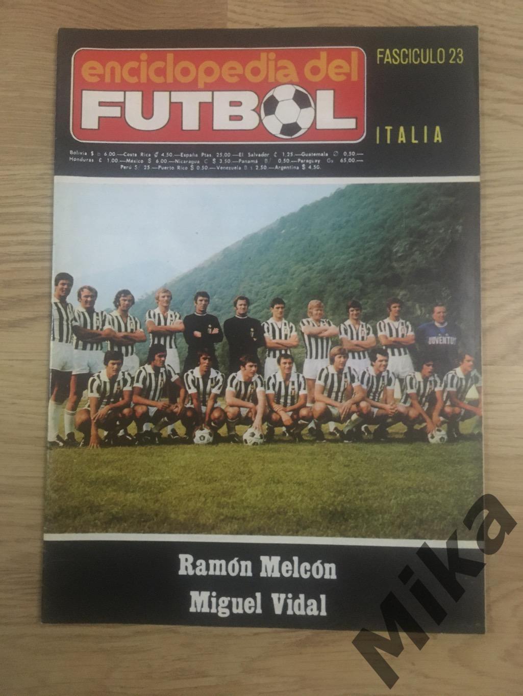 Enciclopedia del futbol - 27 Италия