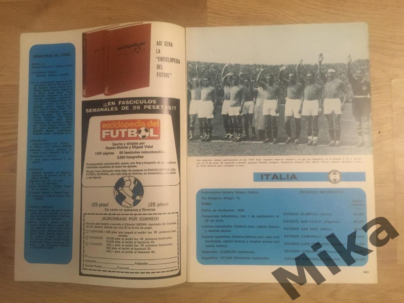 Enciclopedia del futbol - 27 Италия 1