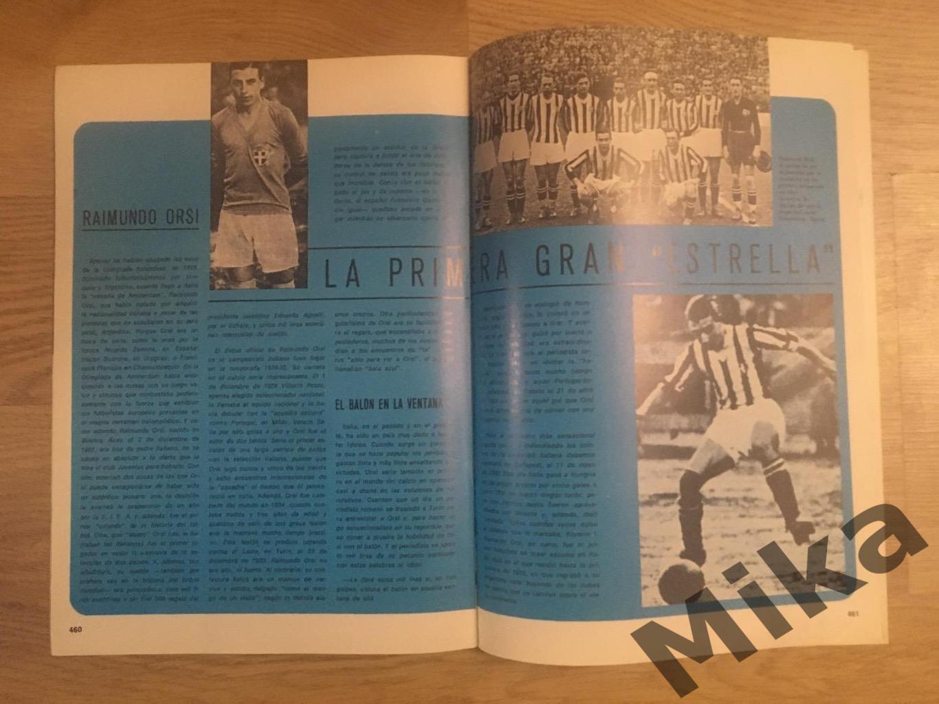 Enciclopedia del futbol - 27 Италия 4