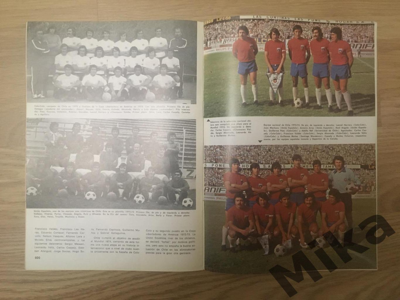 Enciclopedia del futbol - 46 Аргентина и Чили 5