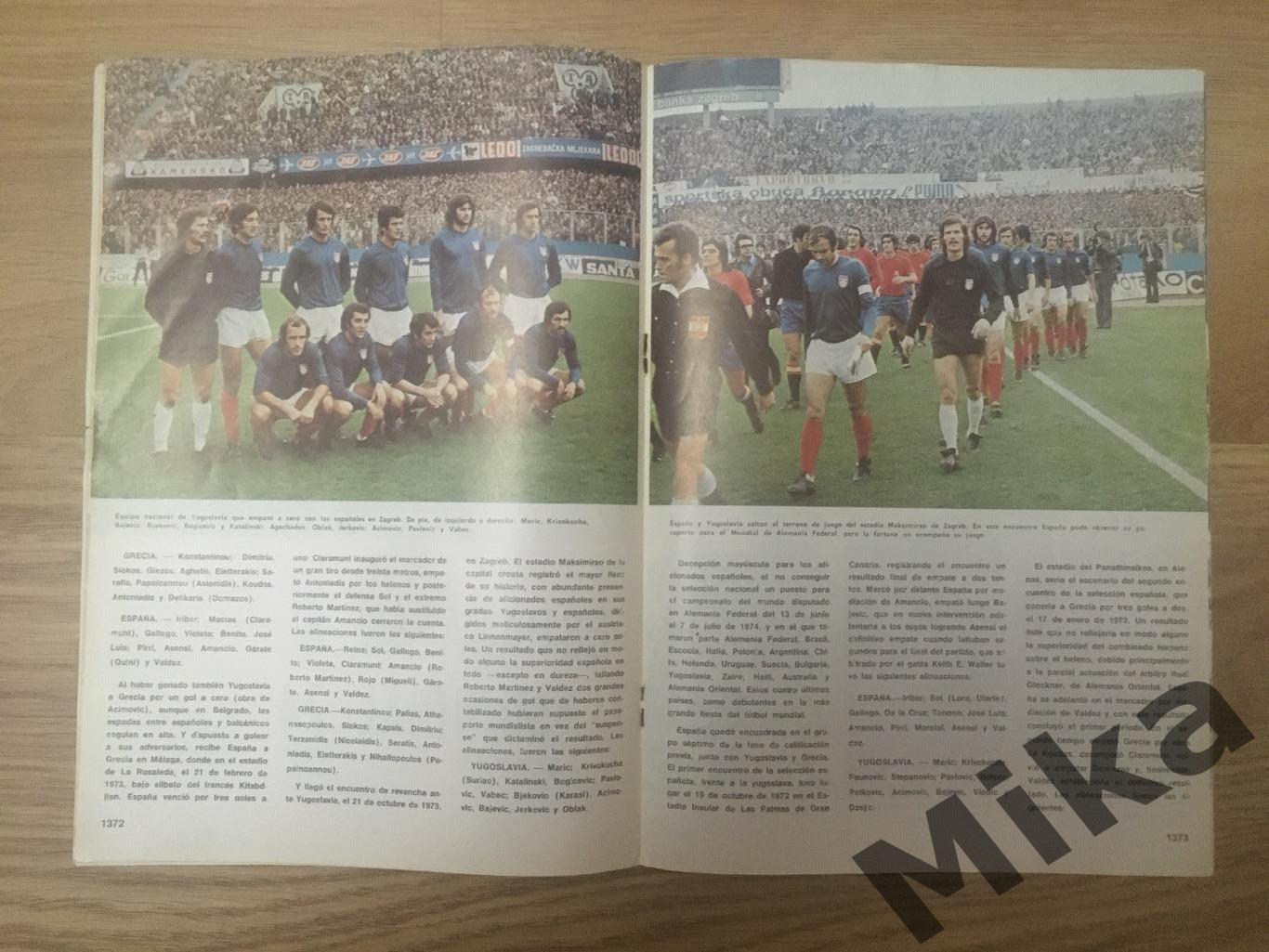 Enciclopedia del futbol - 69 2