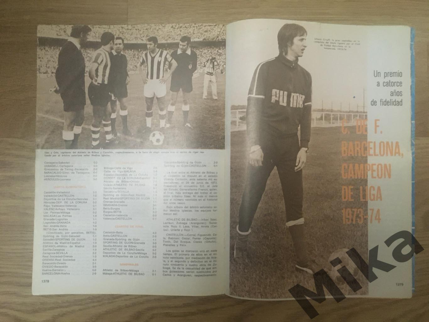 Enciclopedia del futbol - 69 4