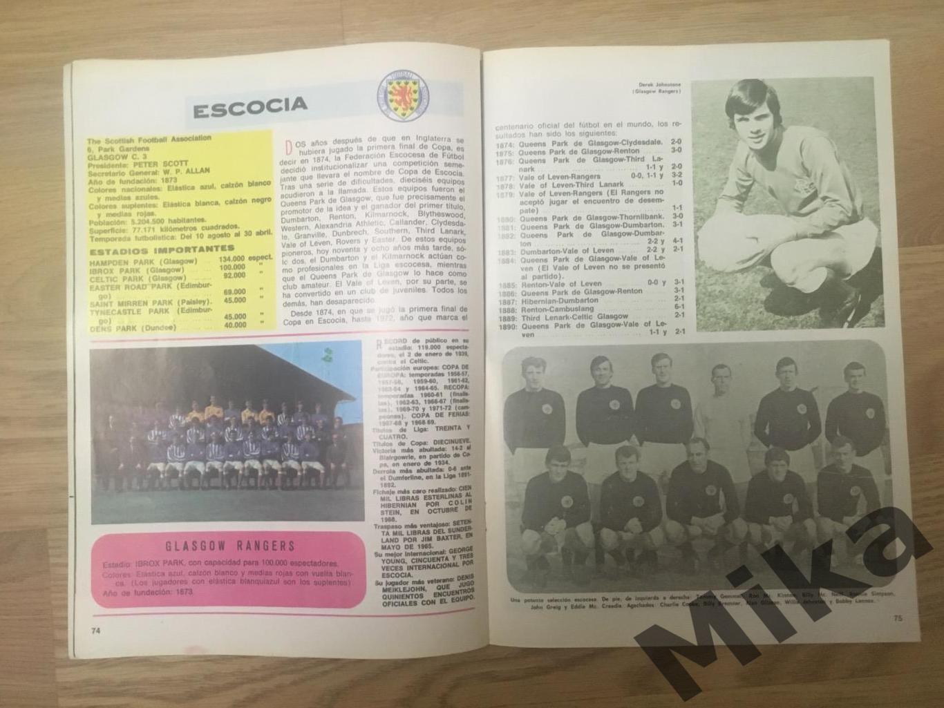 Enciclopedia del futbol - 4 Англия и Шотландия 3