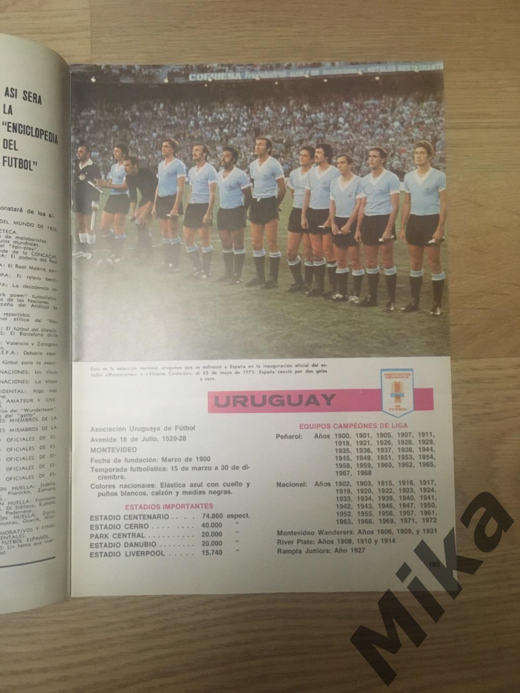 Enciclopedia del futbol - 10 Уругвай 1
