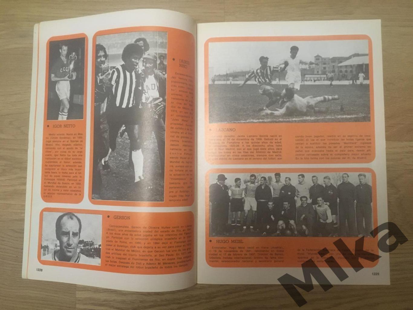 Enciclopedia del futbol - 62 2