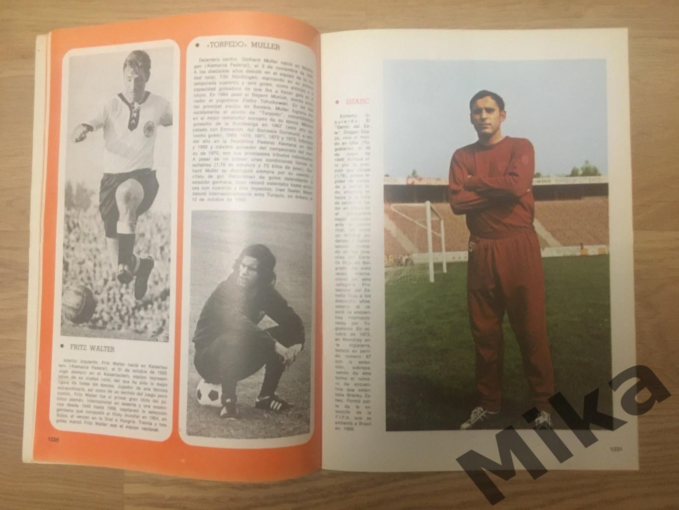 Enciclopedia del futbol - 62 3