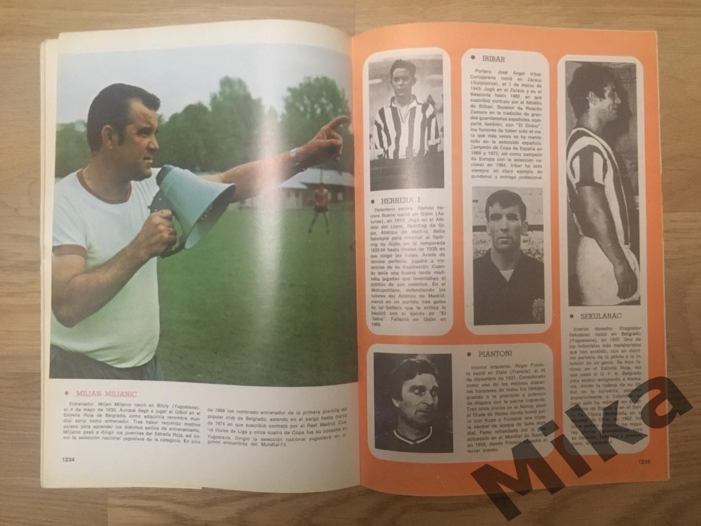 Enciclopedia del futbol - 62 5