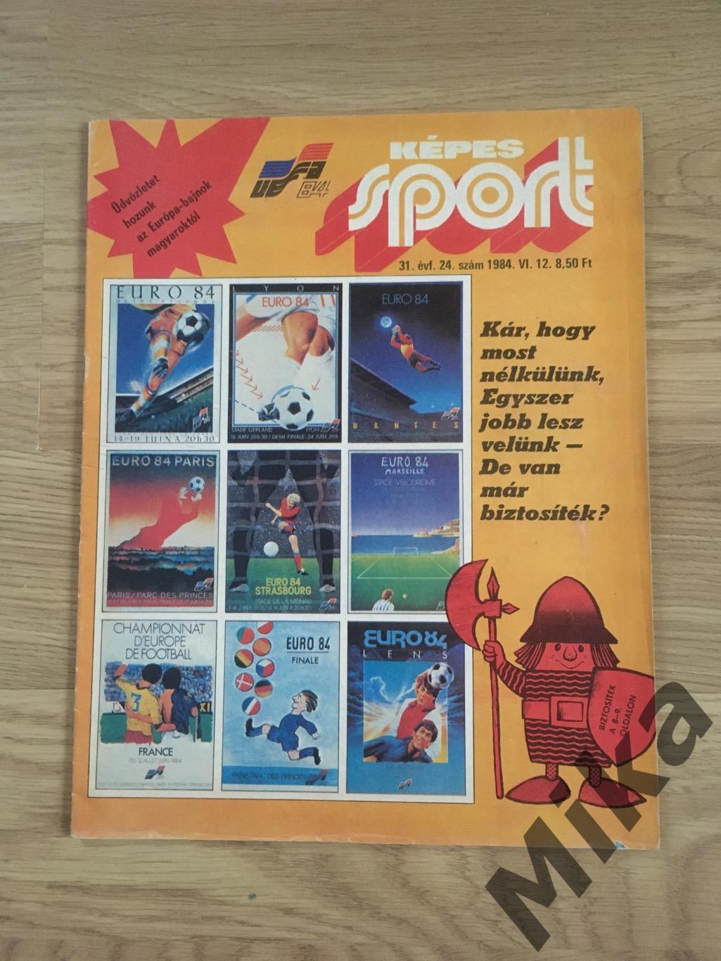 Kepes Sport 1984