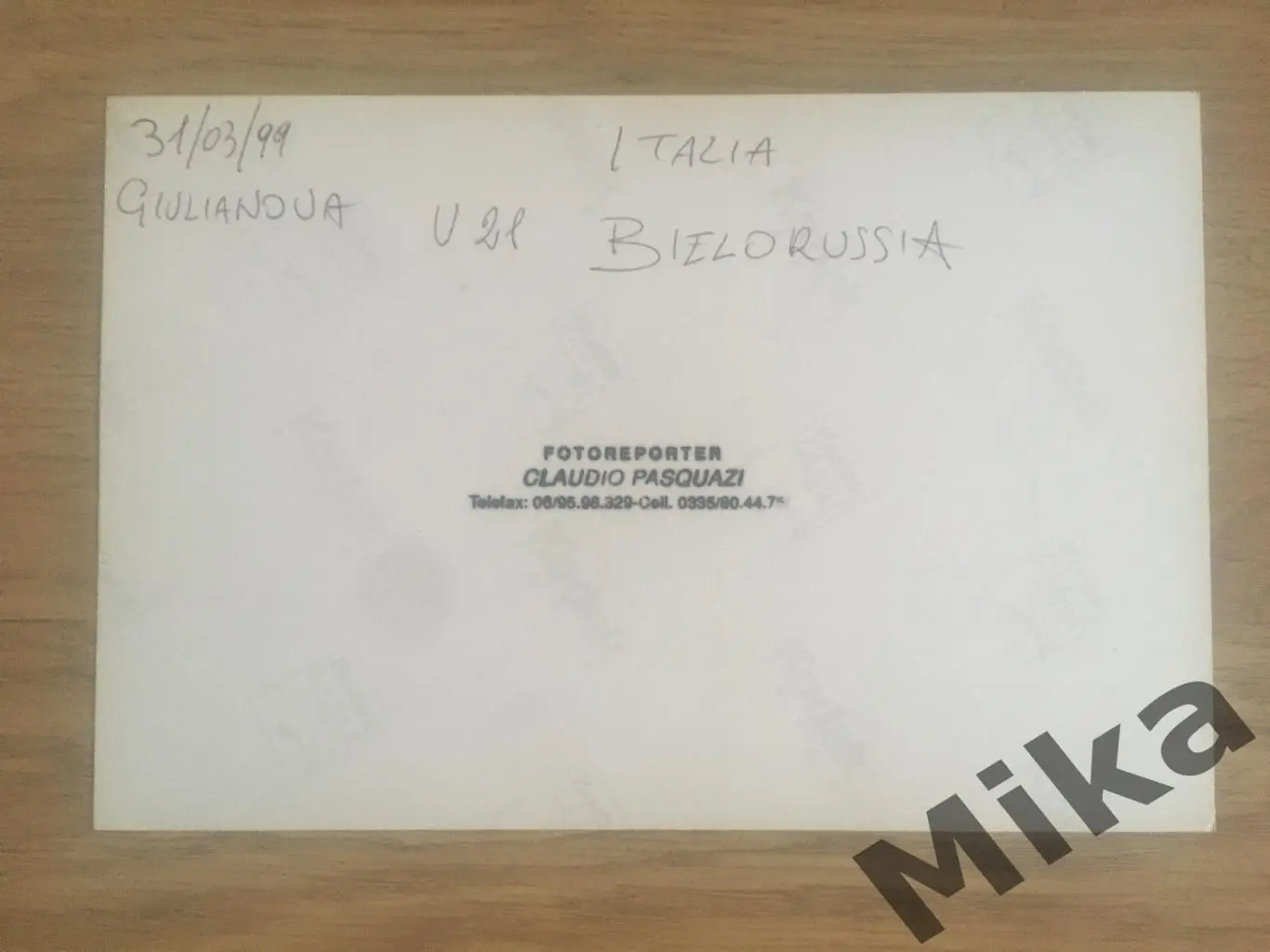 Сборная Беларусь U-21 2