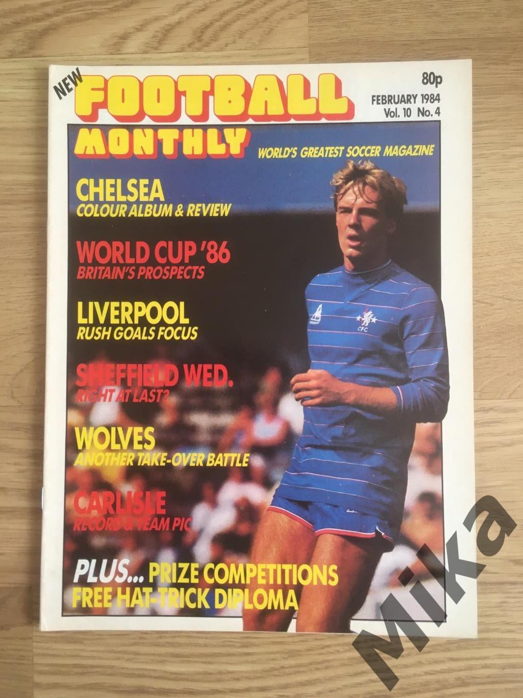 Football Monthly - 2, 1984