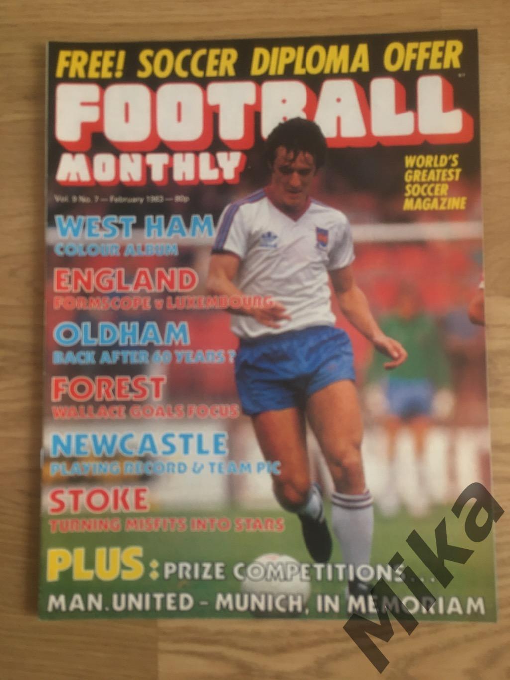 Football Monthly - 2, 1983