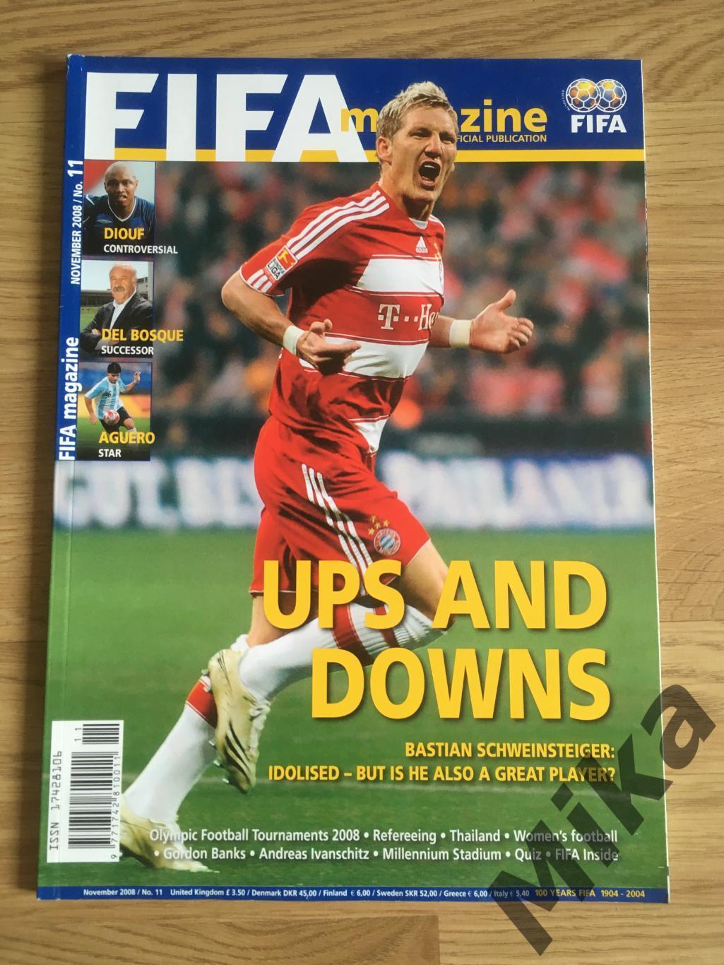 FIFA Magazine (официальное издание) - №11 2008