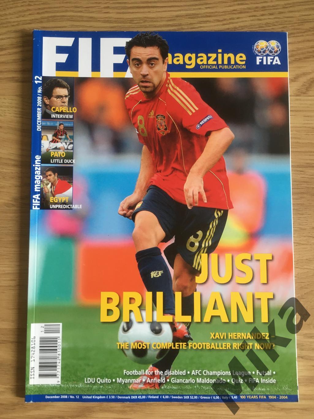 FIFA Magazine (официальное издание) - №12 2008