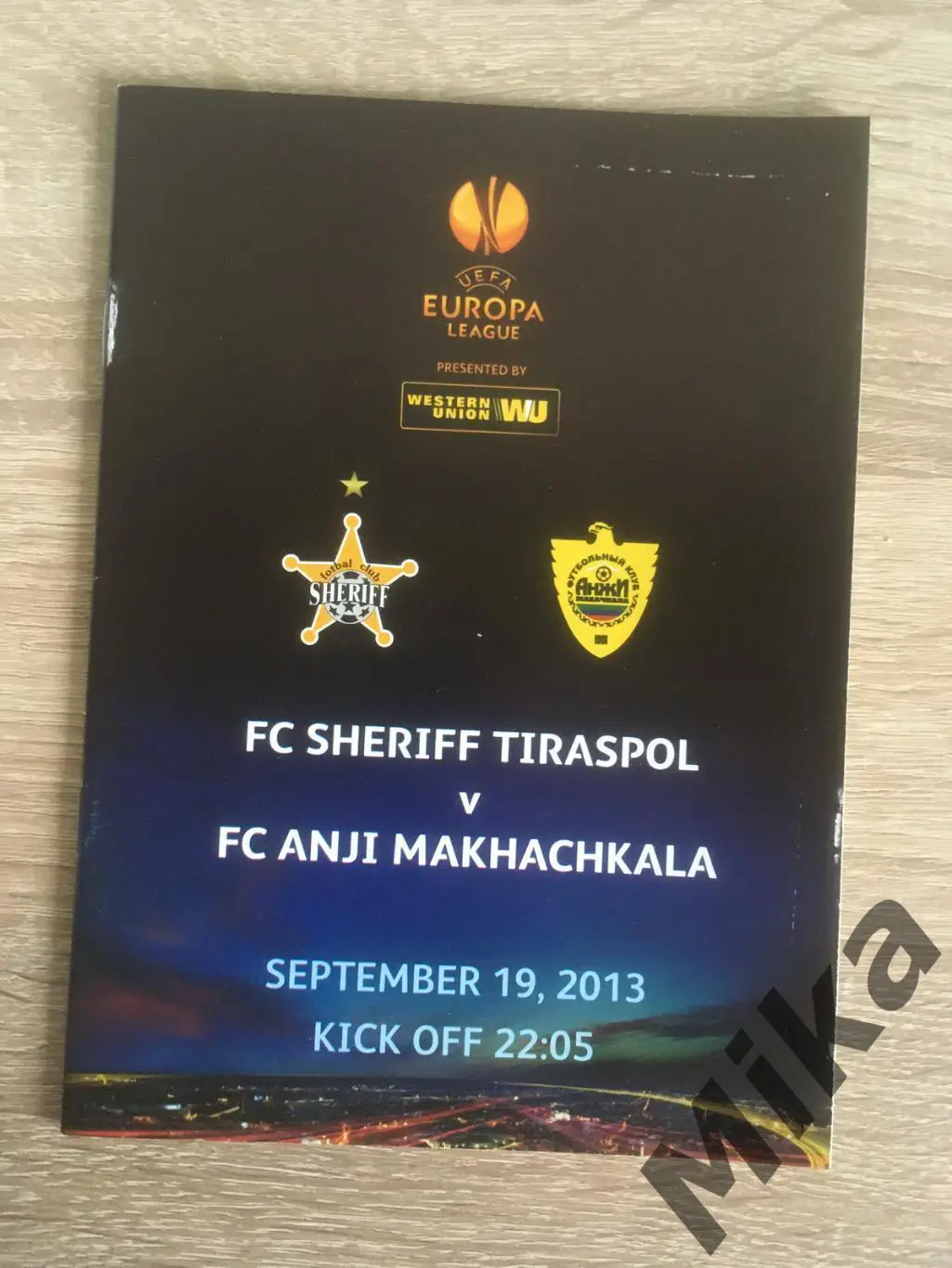 Шериф (Молдова) - Анжи (Россия) 19.09.2013