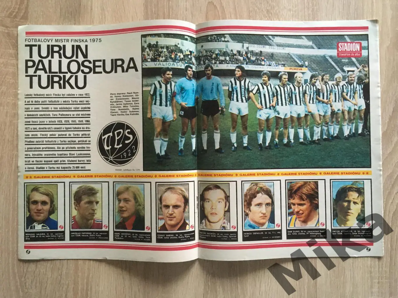 Журнал Стадион - 2/1976 1