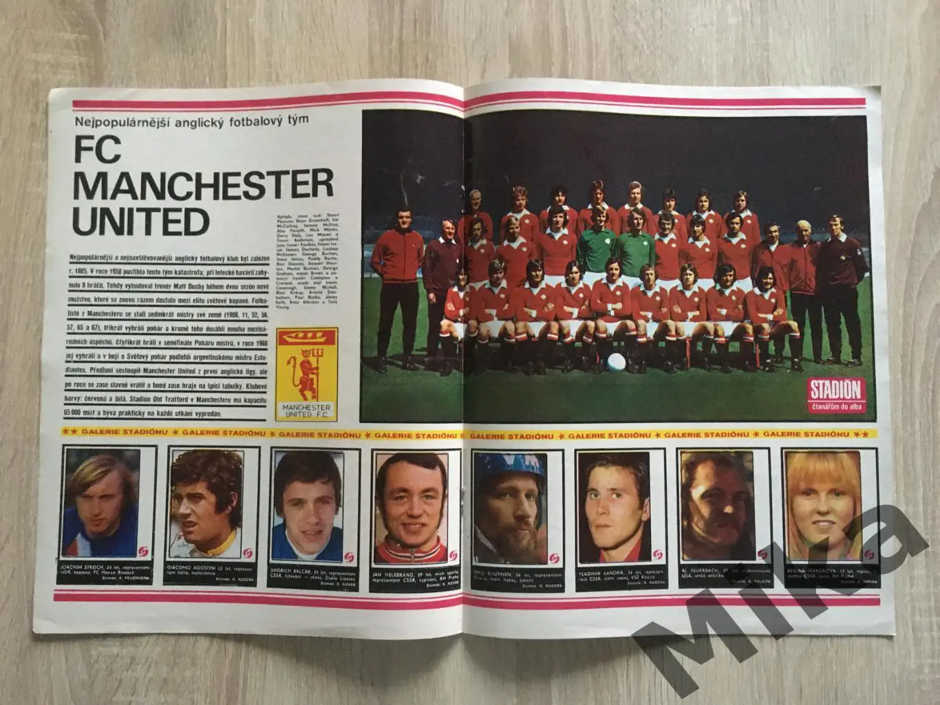 Журнал Стадион - 4/1976 1