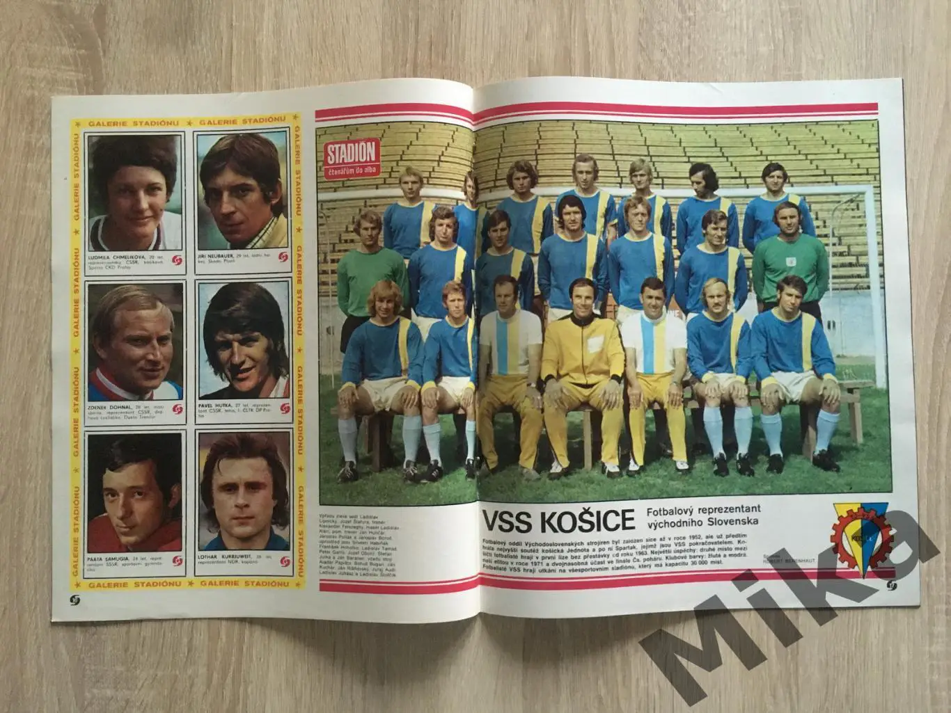 Журнал Стадион - 44/1976 1