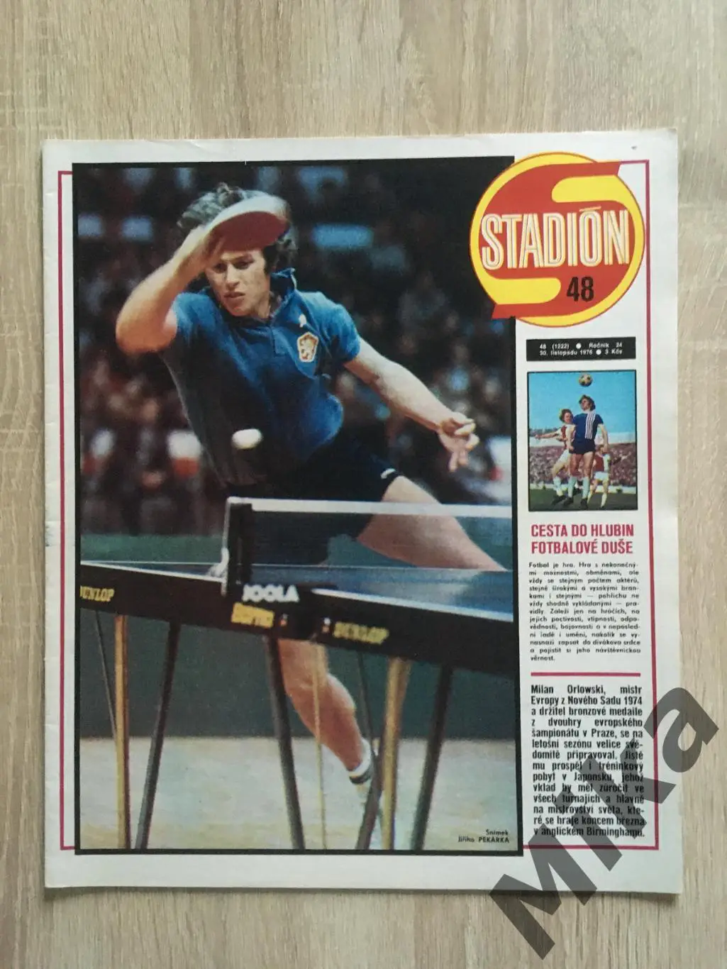 Журнал Стадион - 48/1976