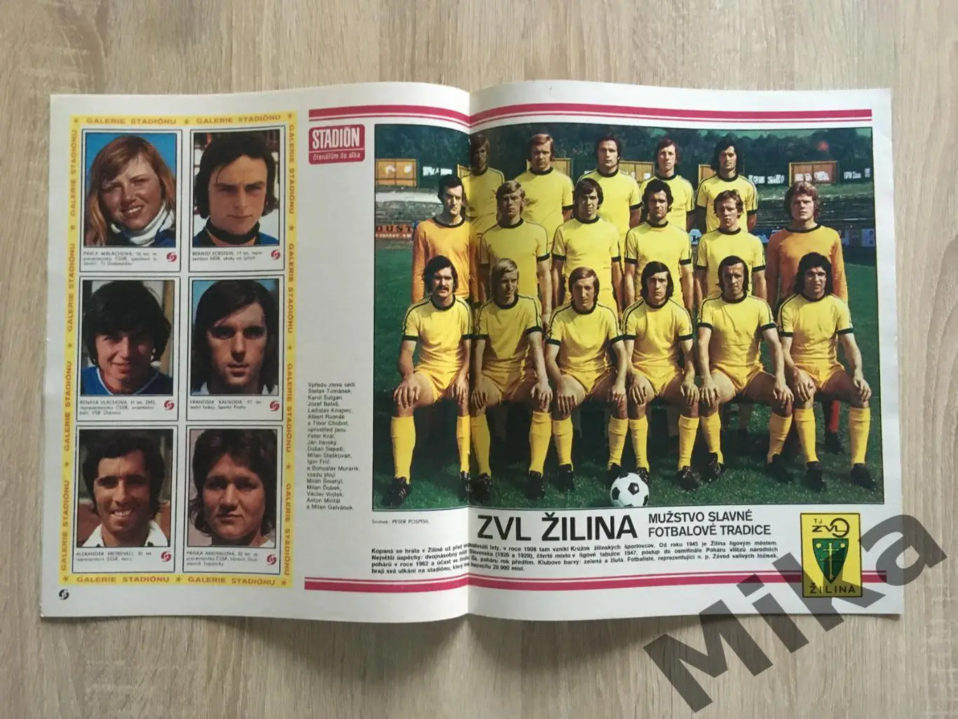 Журнал Стадион - 48/1976 1