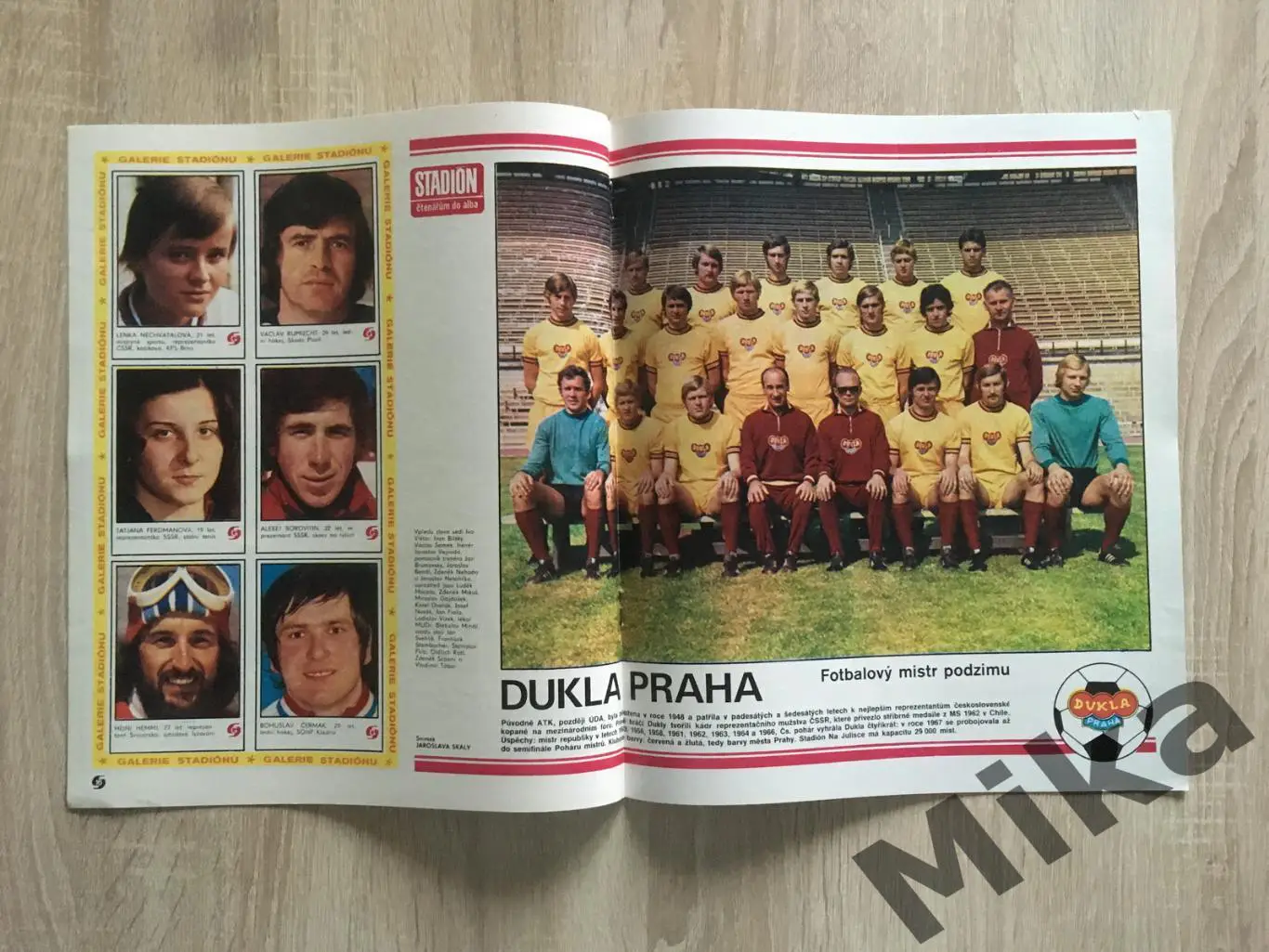 Журнал Стадион - 50/1976 1