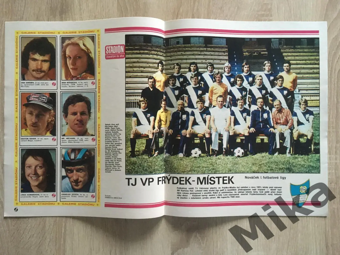 Журнал Стадион - 38/1976 1