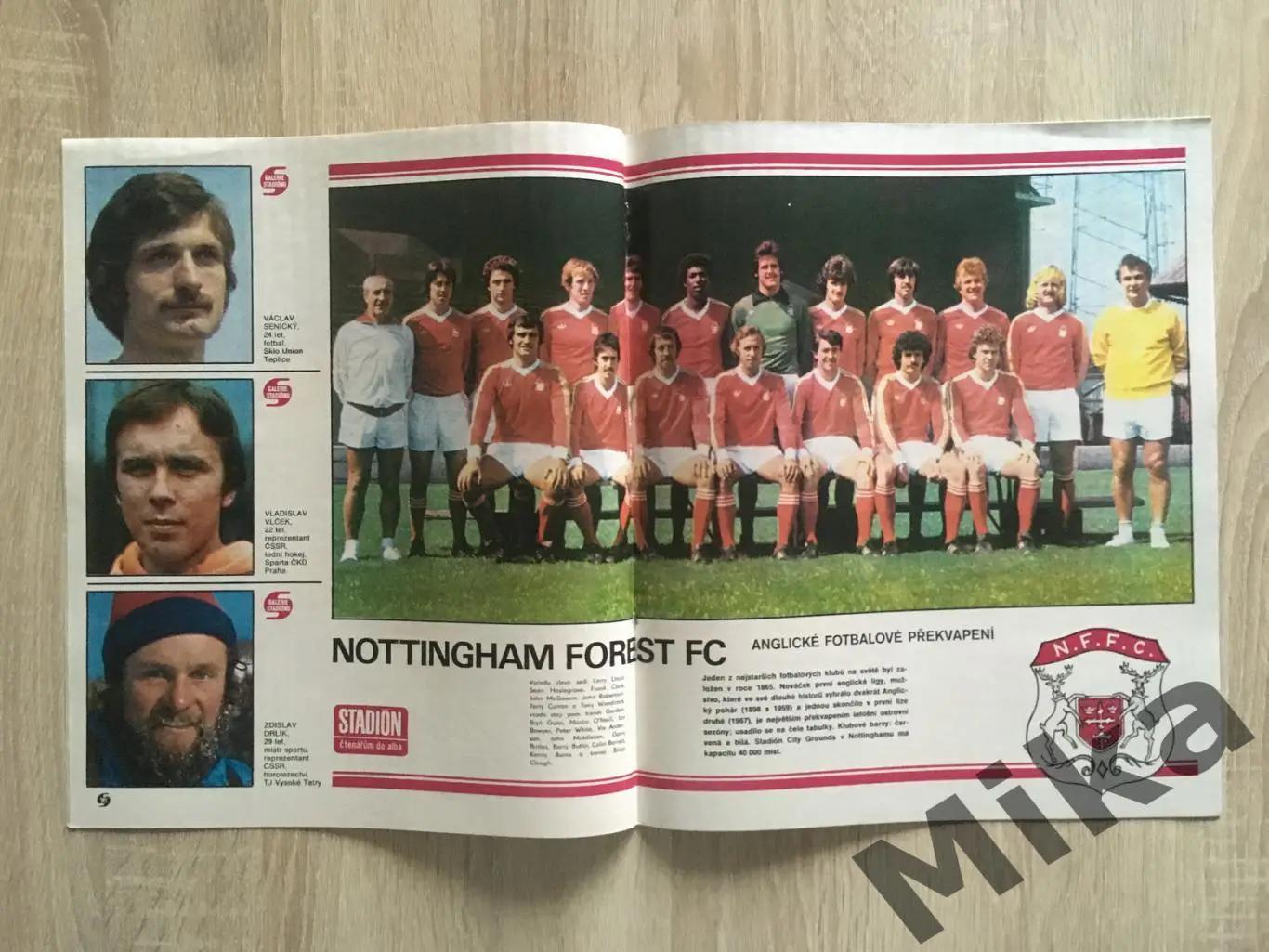 Журнал Стадион - 48/1977 1