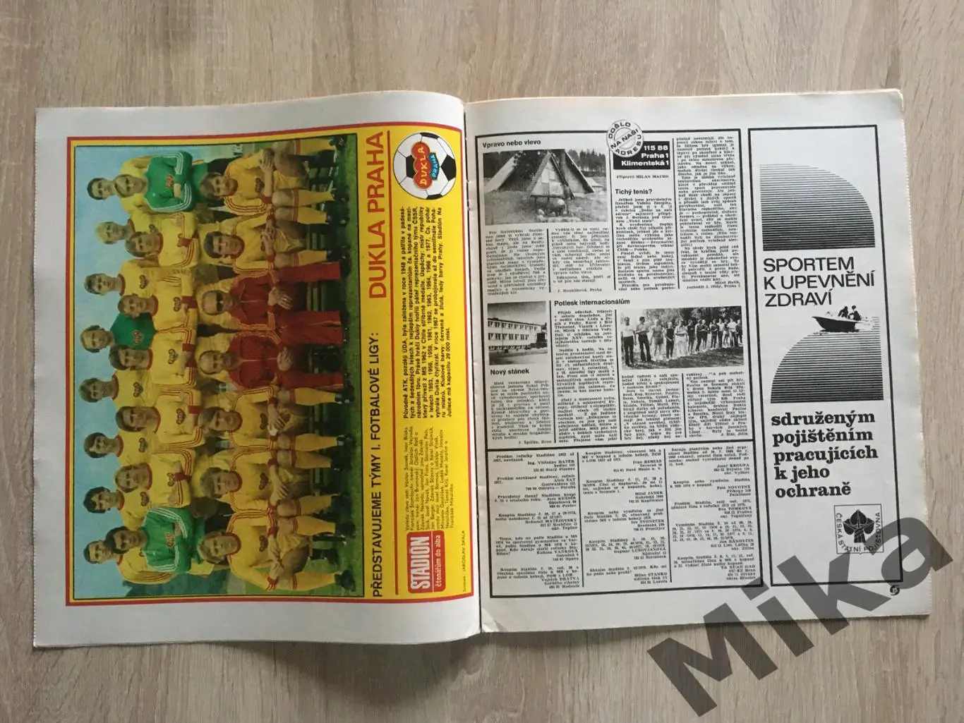 Журнал Стадион - 37/1978 1