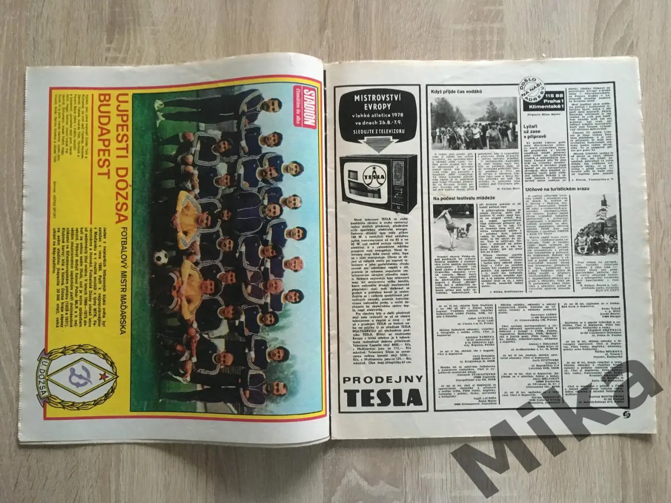 Журнал Стадион - 27/1978 1