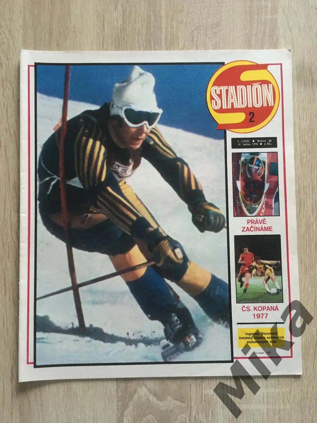 Журнал Стадион - 2/1978