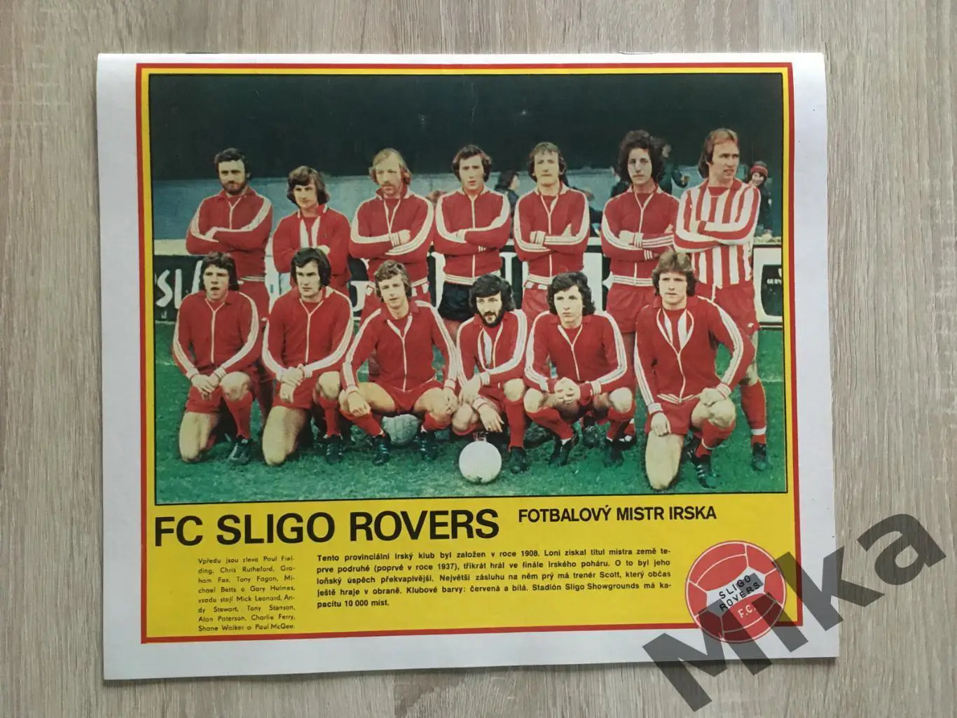 Журнал Стадион - 2/1978 1