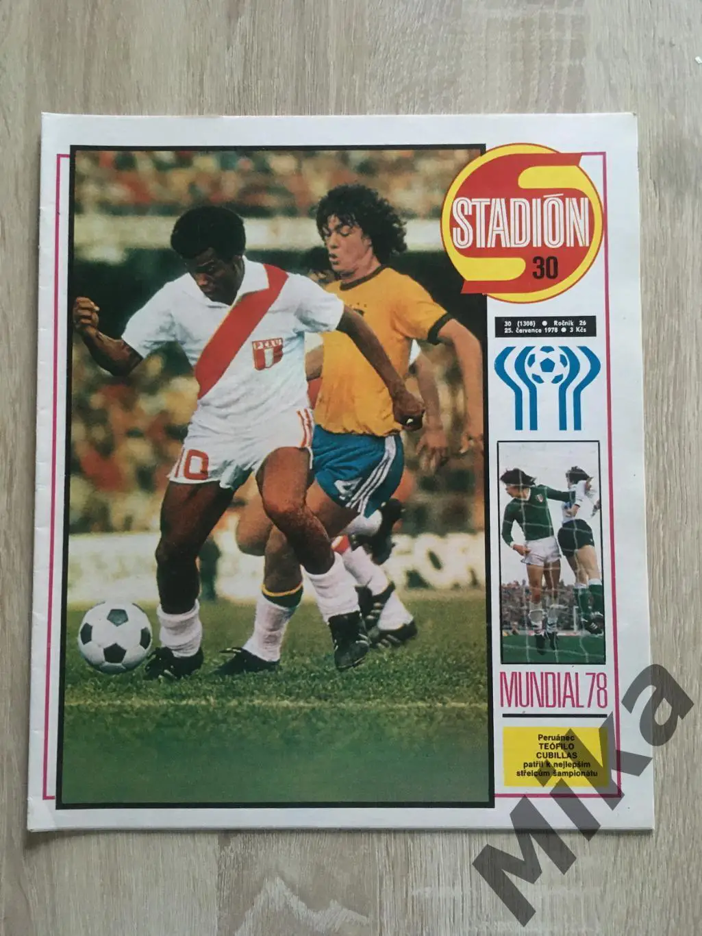 Журнал Стадион - 30/1978