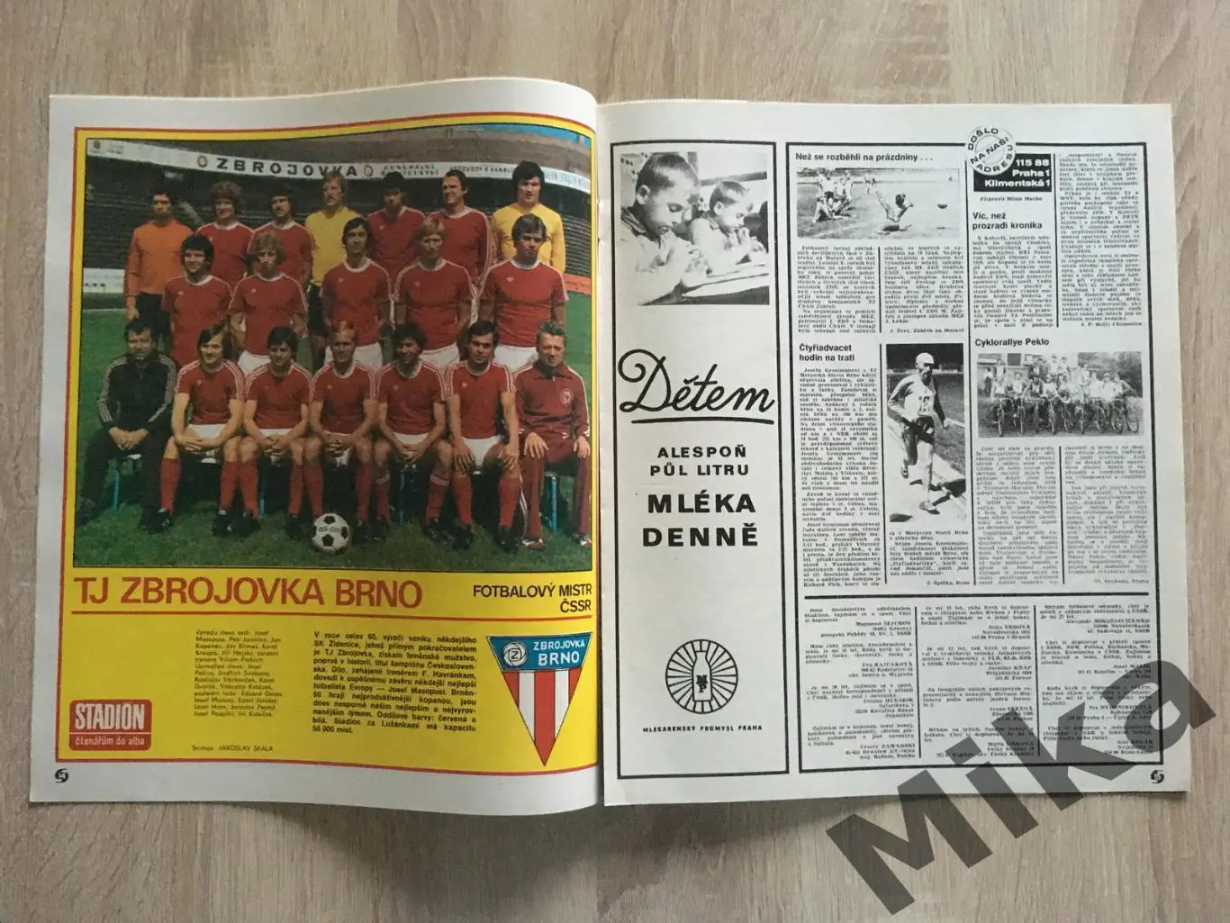 Журнал Стадион - 30/1978 1