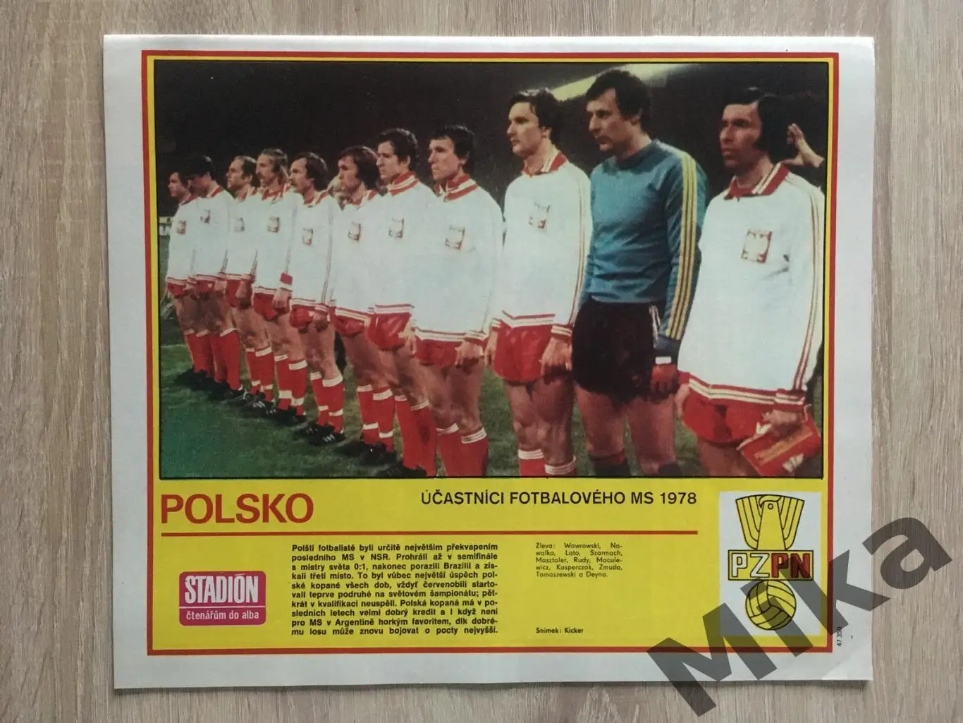 Журнал Стадион - 16/1978 1