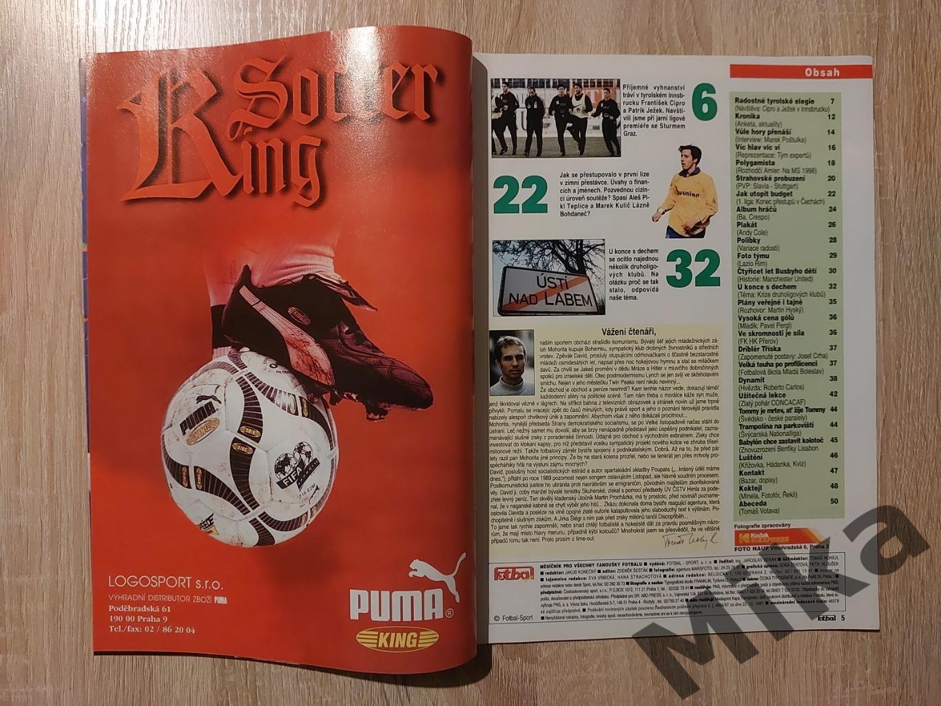 Fotbal sport №3-1998 1