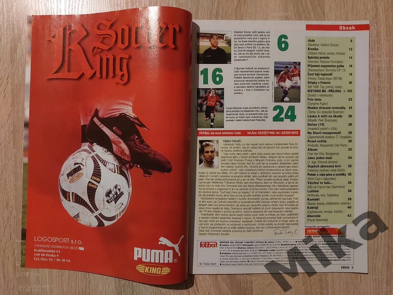 Fotbal sport №4-1998 1