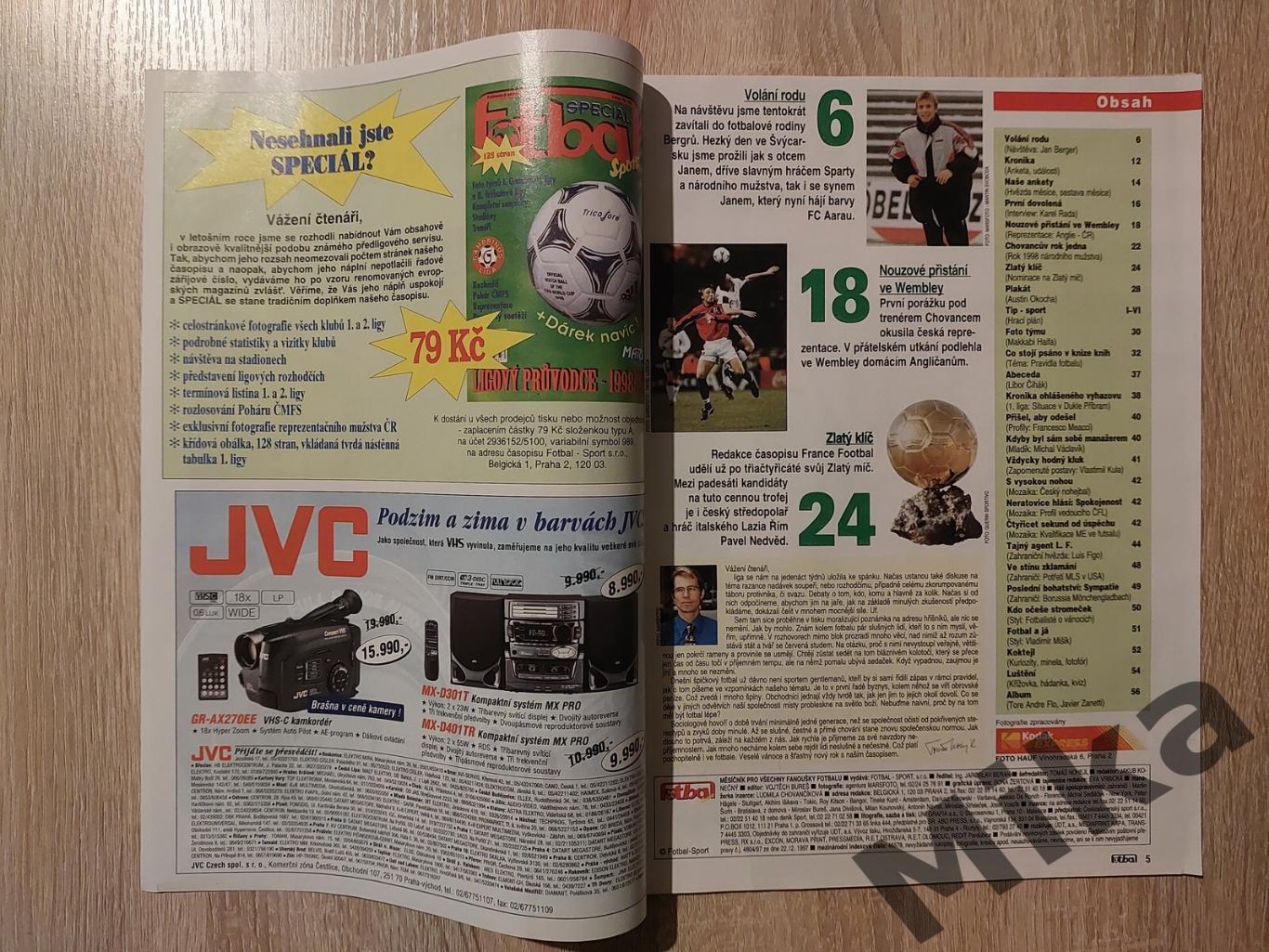 Fotbal sport №12-1998 1