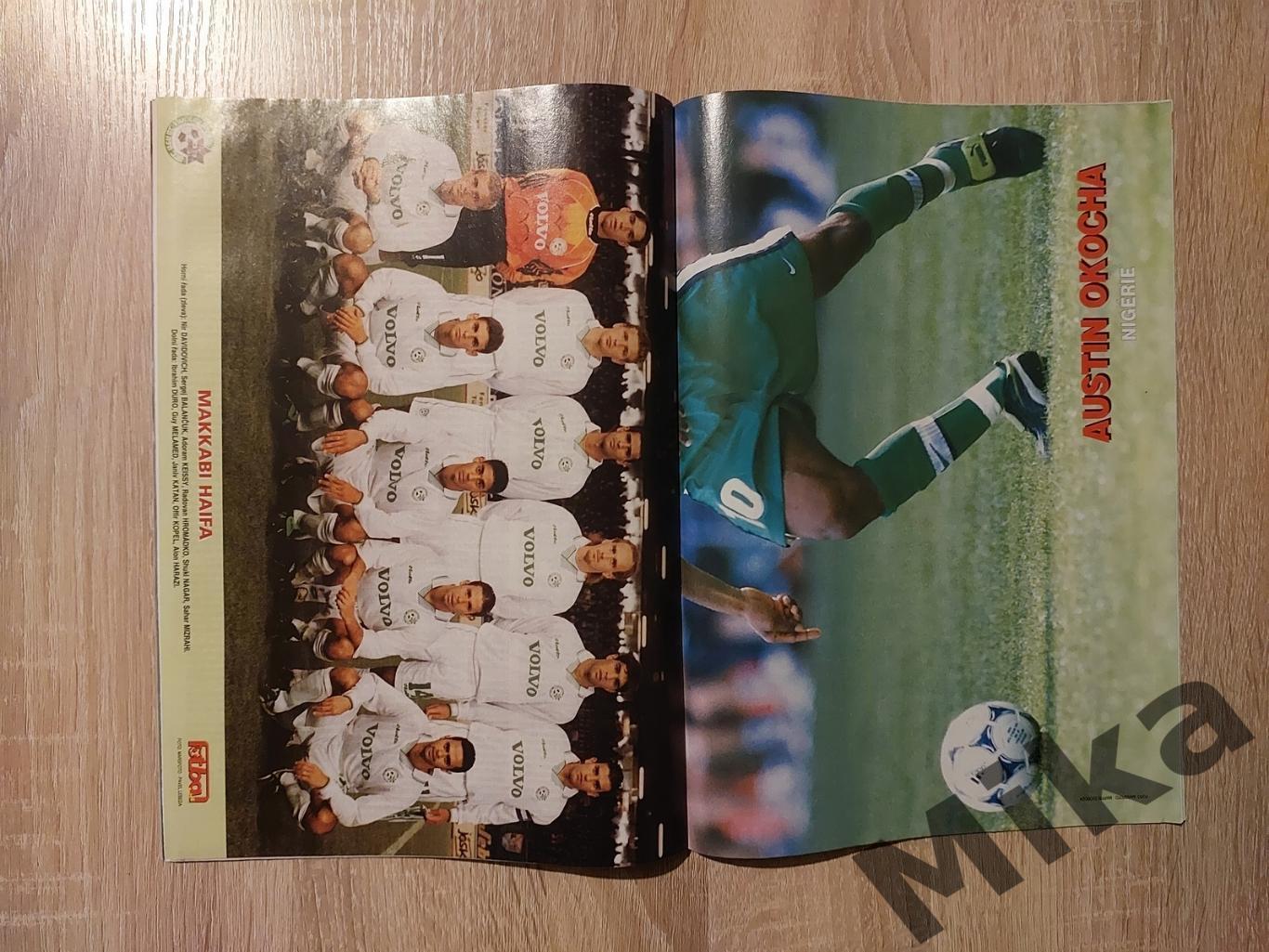 Fotbal sport №12-1998 3