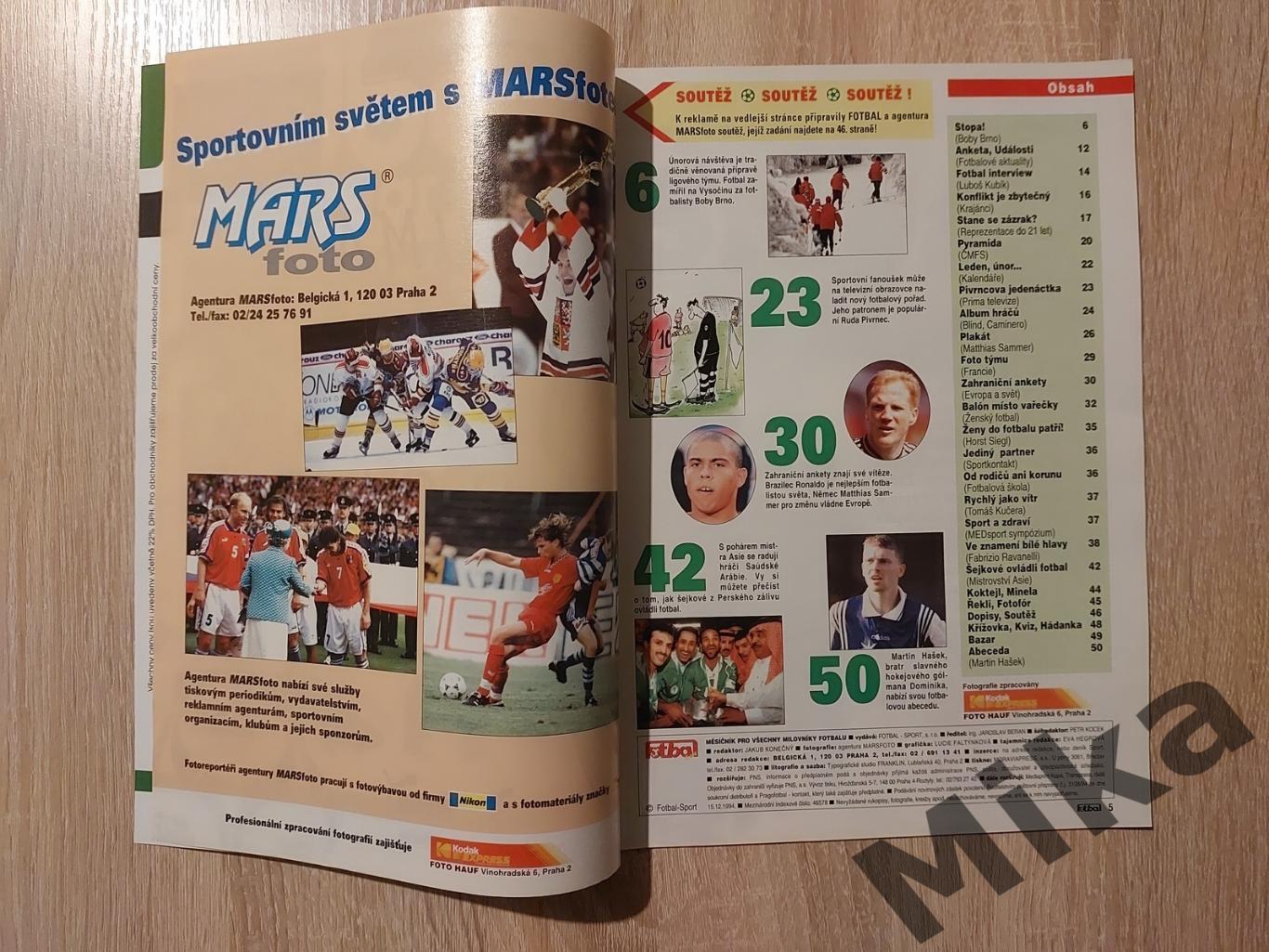 Fotbal sport №2-1997 1