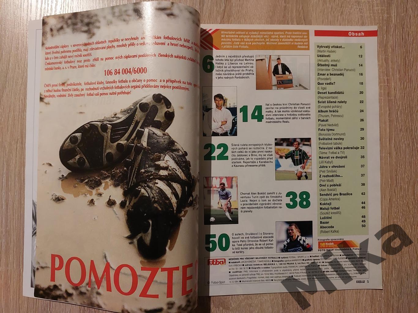 Fotbal sport №8-1997 1