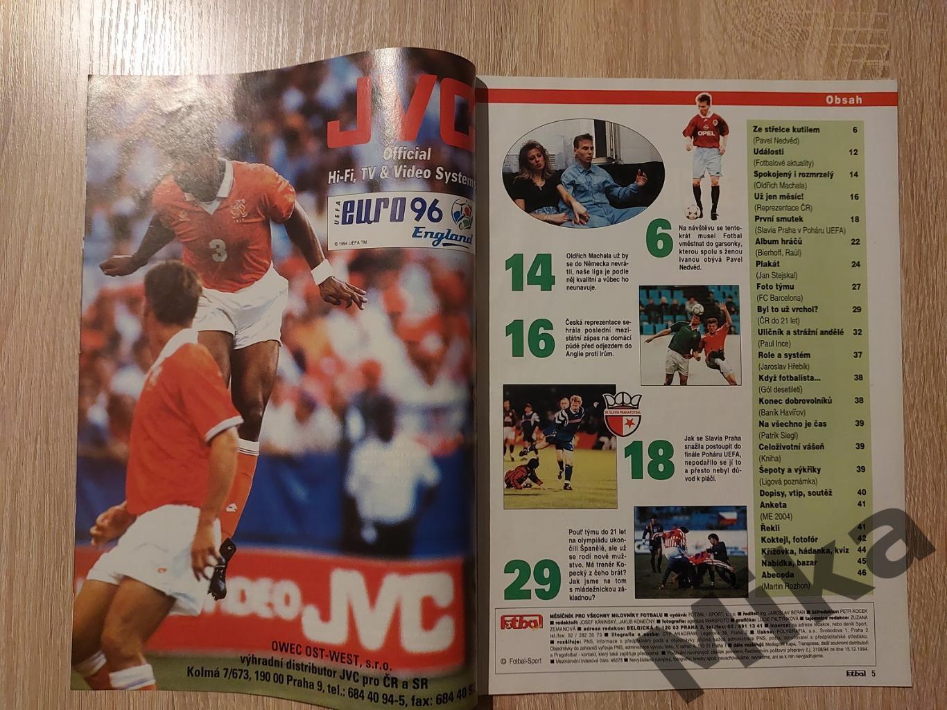 Fotbal sport №5-1996 1